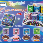 【サンリオコラボ!!】チロルチョコ新商品「はぴだんぶいBOX」を12月13日(火)に発売🐶🍫💙✨
