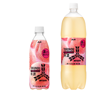 【新作ドリンク!!】皮ごと搾った混濁白桃果汁を使用した濃厚な炭酸飲料『三ツ矢特濃ピーチスカッシュ』を2023年1月10日(火)に発売😋🍹🍑💖