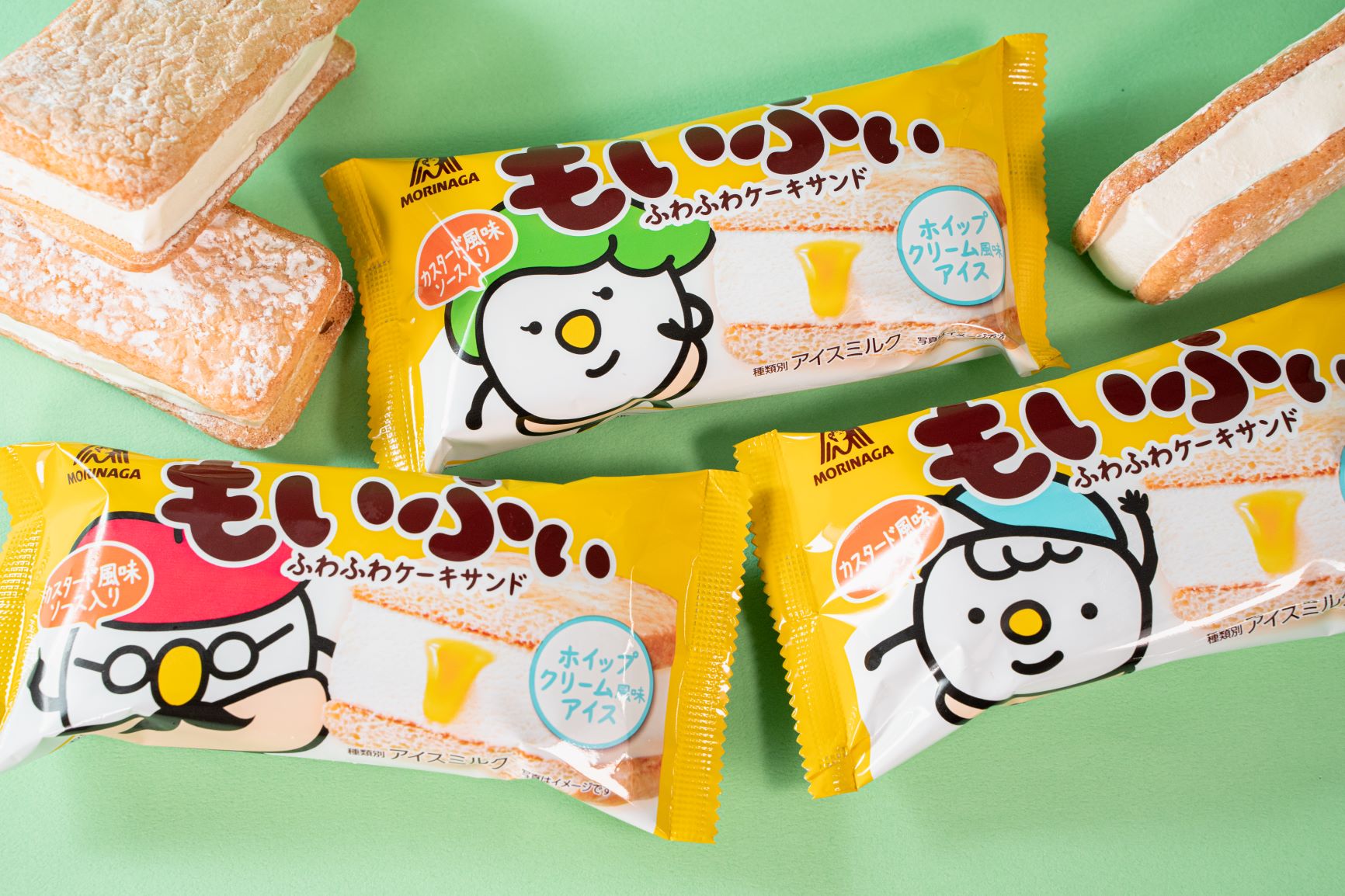 【ファミリーマート】ふわふわしっとりのケーキ生地で、ホイップクリーム風味のアイスをサンドした『もいふぃ』が12月20日(火)から登場😋🍨🍰💛