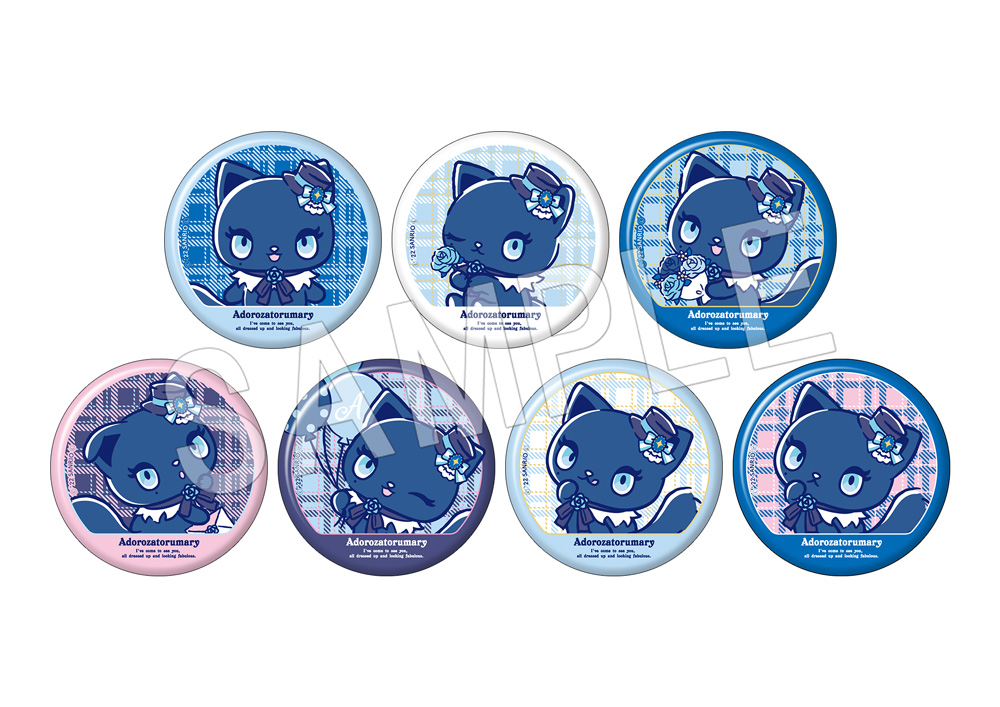 サンリオコラボ!!】歌い手Adoとのコラボキャラクター『アド