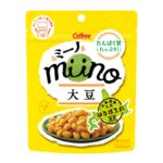 【新作お菓子!!】北海道産大豆「ゆきほまれ」を丸ごと素揚げした「miino」登場✨たんぱく質たっぷりでカラダも喜ぶ『miino(ミーノ) 大豆 しお味』が1月16日(月)から先行発売😳💨💚💛