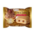 【新作アイス!!】チョコパイアイス初の味わい！今だけ楽しめるチョコとモンブランの組み合わせ💕『チョコパイアイス ショコラモンブラン』を2月13日(月)に発売🤤🍨🌰🤎