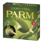 【新作アイス】宇治抹茶と宇治玉露の深い旨みとほどよい渋みがたまらない🤤「PARM(パルム)抹茶」3月20日(月)より全国にて新発売🍨🍃