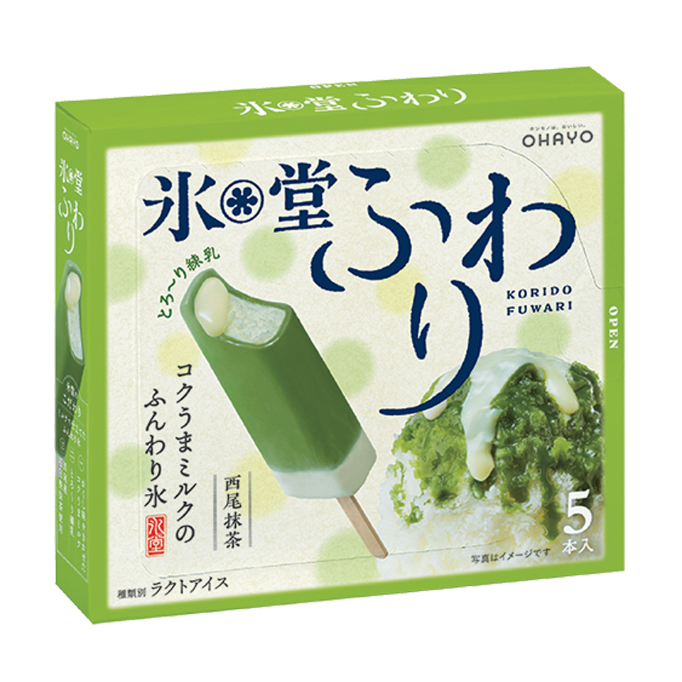 【新作アイス!!】ミルクで仕立てたふんわり食感のかき氷バー「氷堂ふわり 西尾抹茶」「氷堂ふわり いちご」を4月1日(土)から発売🍧🍵💕