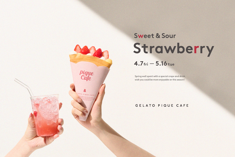 【gelato pique cafe(ジェラート ピケ カフェ)】“Strawberry – Sweet＆Sour” 新食感💭ストロベリーミルフィーユクレープと爽やかなストロベリーソーダが4月7日(金)から販売開始😋🍓🧁🎀
