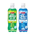 【POPメロンソーダ】メロンソーダは“レトロ”なドリンク！？昨今のレトロブームにインスパイアされて生まれ変わった「POPメロンソーダ」が4月18日(火)に新登場🍈🍹💖