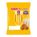 元祖携帯サンドイッチ「スナックサンド」×森永ミルクキャラメル💛発売110周年を迎える国民的キャラメルと再コラボし6月1日(木)に発売😳🍞🤎✨