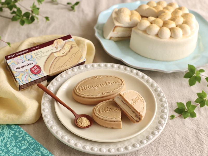 【ハーゲンダッツ】香ばしいきなことバターが織り成す、甘くコク深いスイーツ仕立てのクリスピーサンド🌟クリスピーサンド『きなこのバタークリームケーキ』6月6日(火)より期間限定新発売😻🧈🤎💖