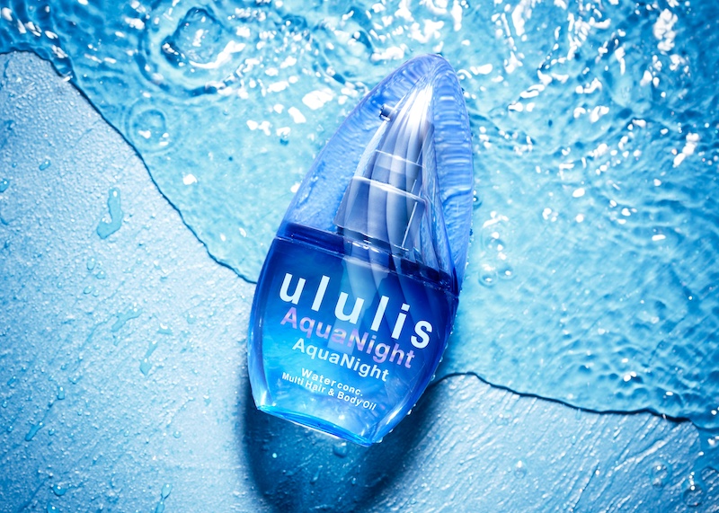 【ululis】睡眠ストレス※1を緩和するマルチ美容オイル『ululis Aqua Night(ウルリス アクアナイト) 』6月25日(日)より新発売🛌🌙🫧