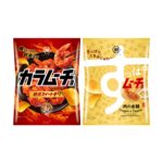 【新作お菓子!!】ムーチョ爛漫😳中華の旨さが溢れるムーチョ「カラムーチョチップス 熱狂スイートチリ」「すっぱムーチョチップス 肉の余韻」が発売❤️‍🔥🔥