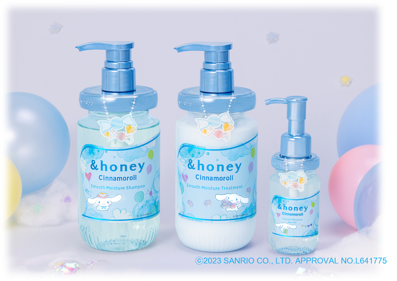 【&honey】シナモロール限定デザインがマツモトキヨシグループ・ココカラファイングループ店舗限定で再登場！『シナモロール限定デザイン』&honey Cinnamoroll 2023ver.を7月27日(木)より発売🐶🫧🩵