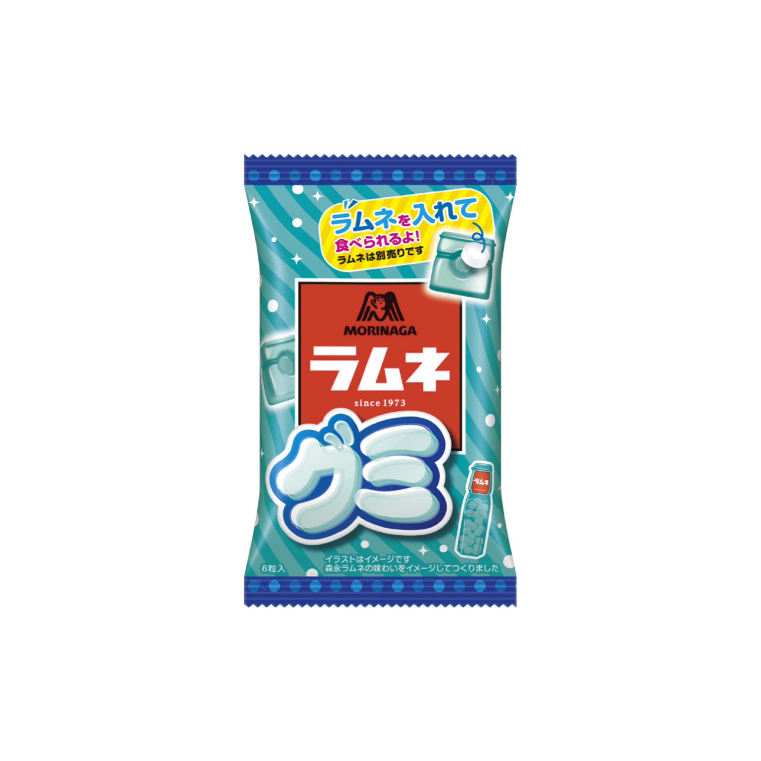 【新作お菓子】森永ラムネに“楽しいグミ”が新登場ラムネを入れて食べられる「ラムネグミ」10月3日(火)より新発売🩵🪽🫧