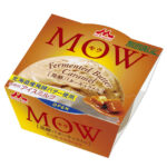 【新作アイス!!】『MOW（モウ） 発酵バターキャラメル』9月18日(月)より新発売🐄🍨🧈