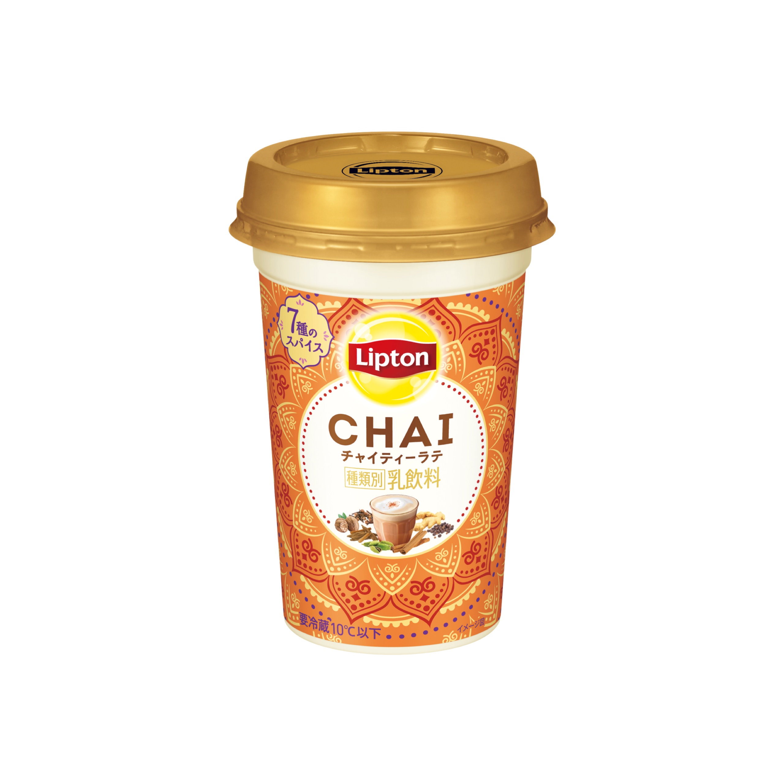 【新作ドリンク!!】「リプトン CHAI(チャイ)ティーラテ」9月19日(火)より新発売🫖🧡✨