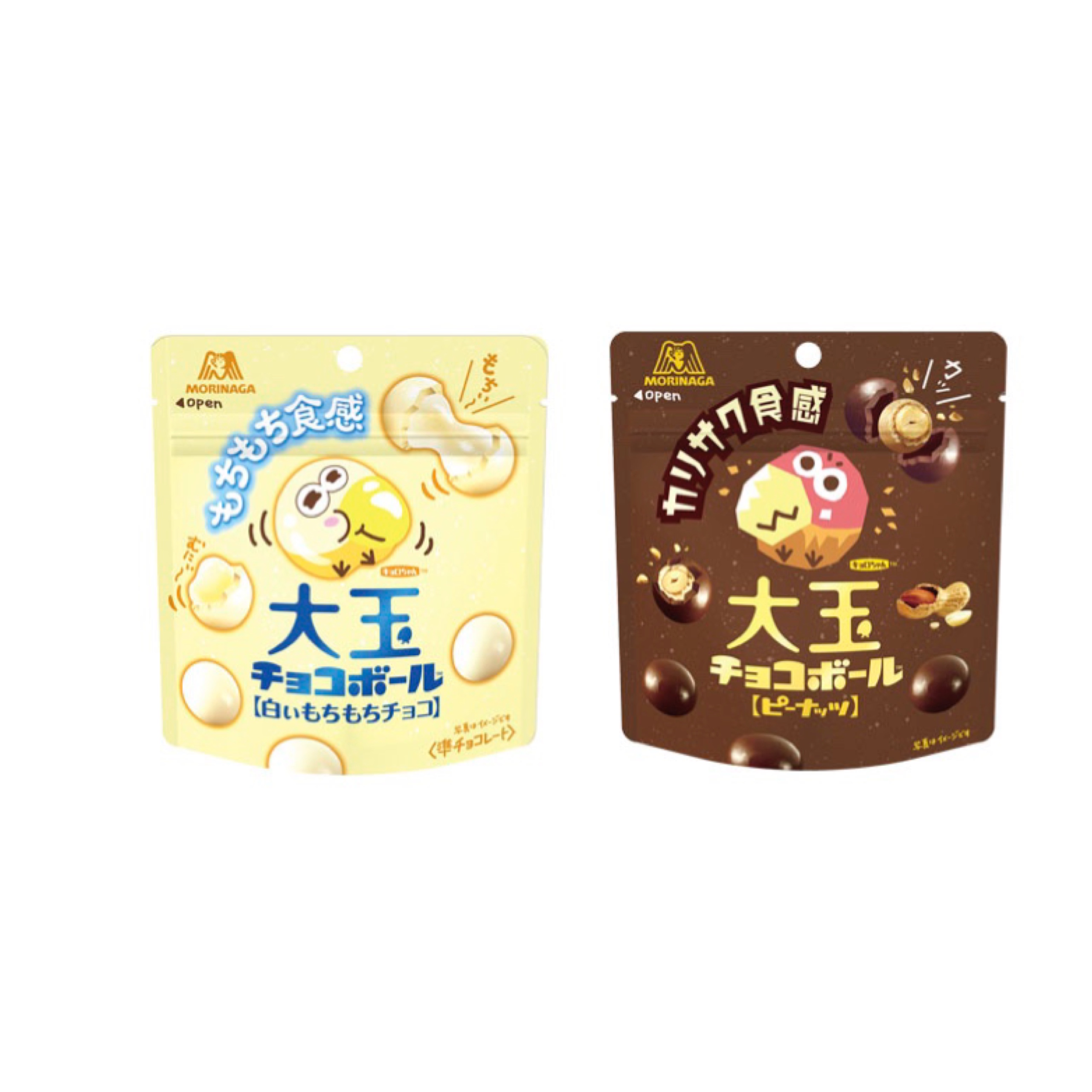 【新作お菓子】「大玉チョコボール」に新商品が登場！カリサクともちもちの対極食感『大玉チョコボール＜白いもちもちチョコ＞』9月26日(火)新発売🥜🍫🤍