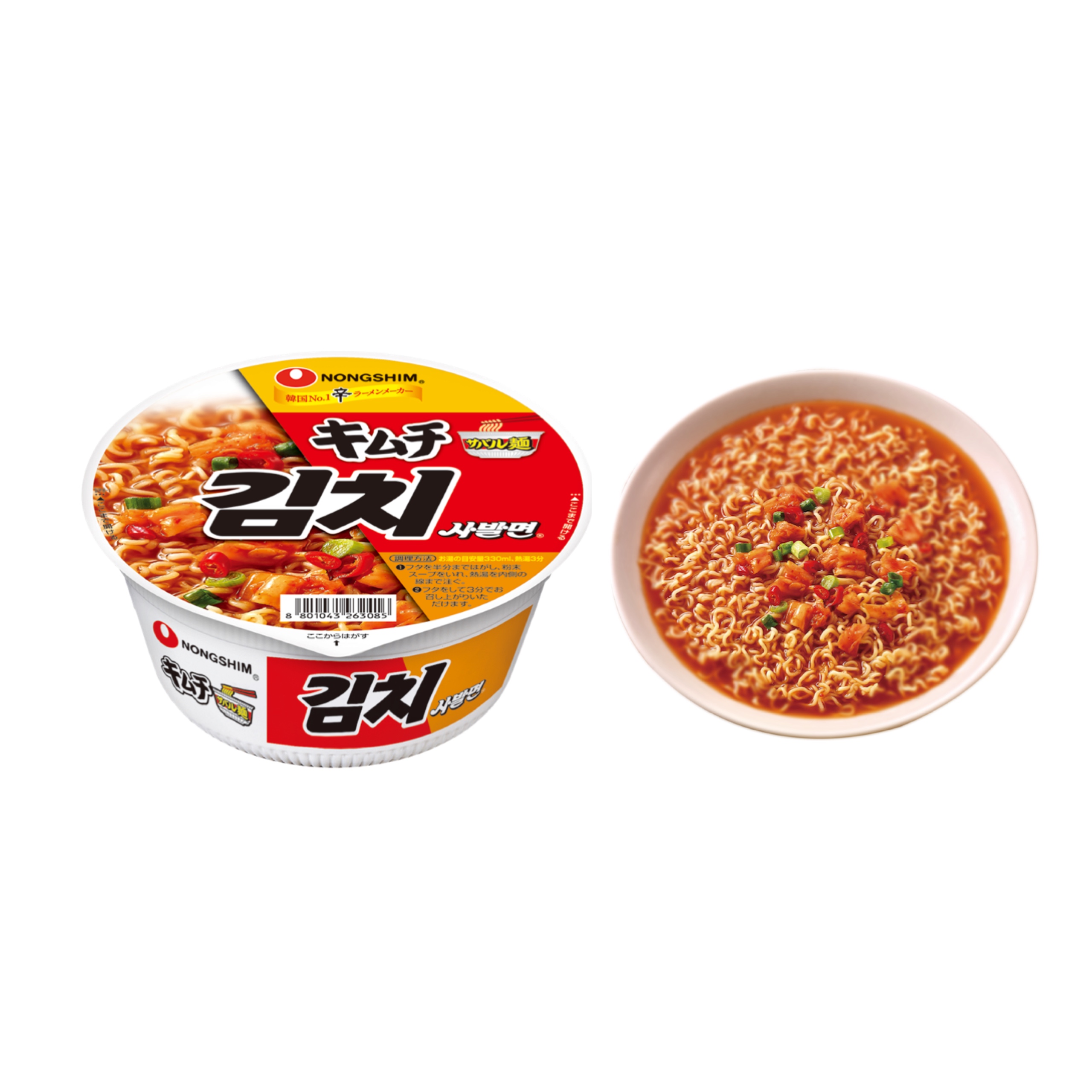 【新作インスタントラーメン】本場韓国で37年間愛されているカップ麺、「農心 キムチサバル麺 カップ」がついに日本上陸！「ユッケジャンラーメン カップ」と一緒に9月4日(月)より新発売🍜🌶️💥