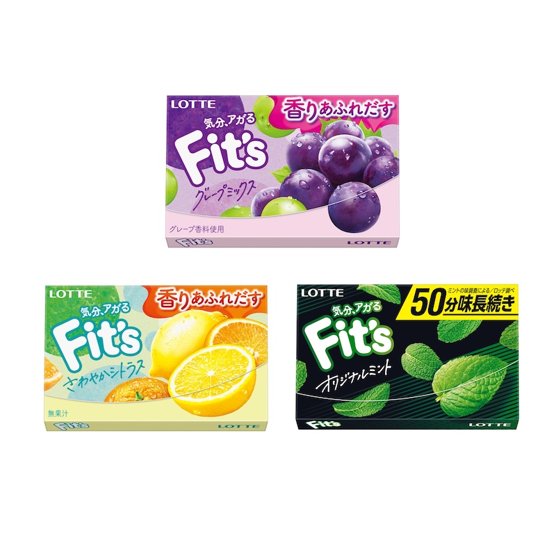 【新作お菓子】香りあふれだす！ 気分、アガる「Ｆｉｔ’ｓ＜グレープミックス＞」「Ｆｉｔ’ｓ＜さわやかシトラス＞」「Ｆｉｔ’ｓ＜オリジナルミント＞」10月10日(火)より新発売🍇🩵🫧