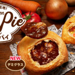 【ケンタッキー】長年愛される冬の定番「チキンクリームポットパイ」に今年は本格風味の「デミグラスポットパイ」が新登場！11月1日(水)より数量限定発売🥧🤎💭