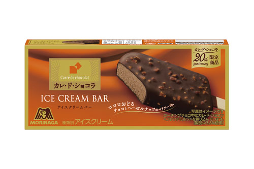 【新作アイス】チョコとヘーゼルナッツのマリアージュが楽しめる贅沢なアイスクリーム「カレ・ド・ショコラアイスクリームバー」10月16日(月)より新発売🍫🧡✨