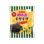 【新作お菓子】ごま油香るのりの風味をザクッと食感で楽しめる『ポテトチップスギザギザ® ピリ辛韓国のり風味』10月2日(月)より新発売🥔💖💥