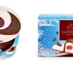 【新作アイス】ゴディバとキリ®のコラボレーションから誕生したアイス「チョコレート クリームチーズ」「ショコラフォンデュ クリームチーズ」11月27日(月)より数量限定販売🍨🧀🤎