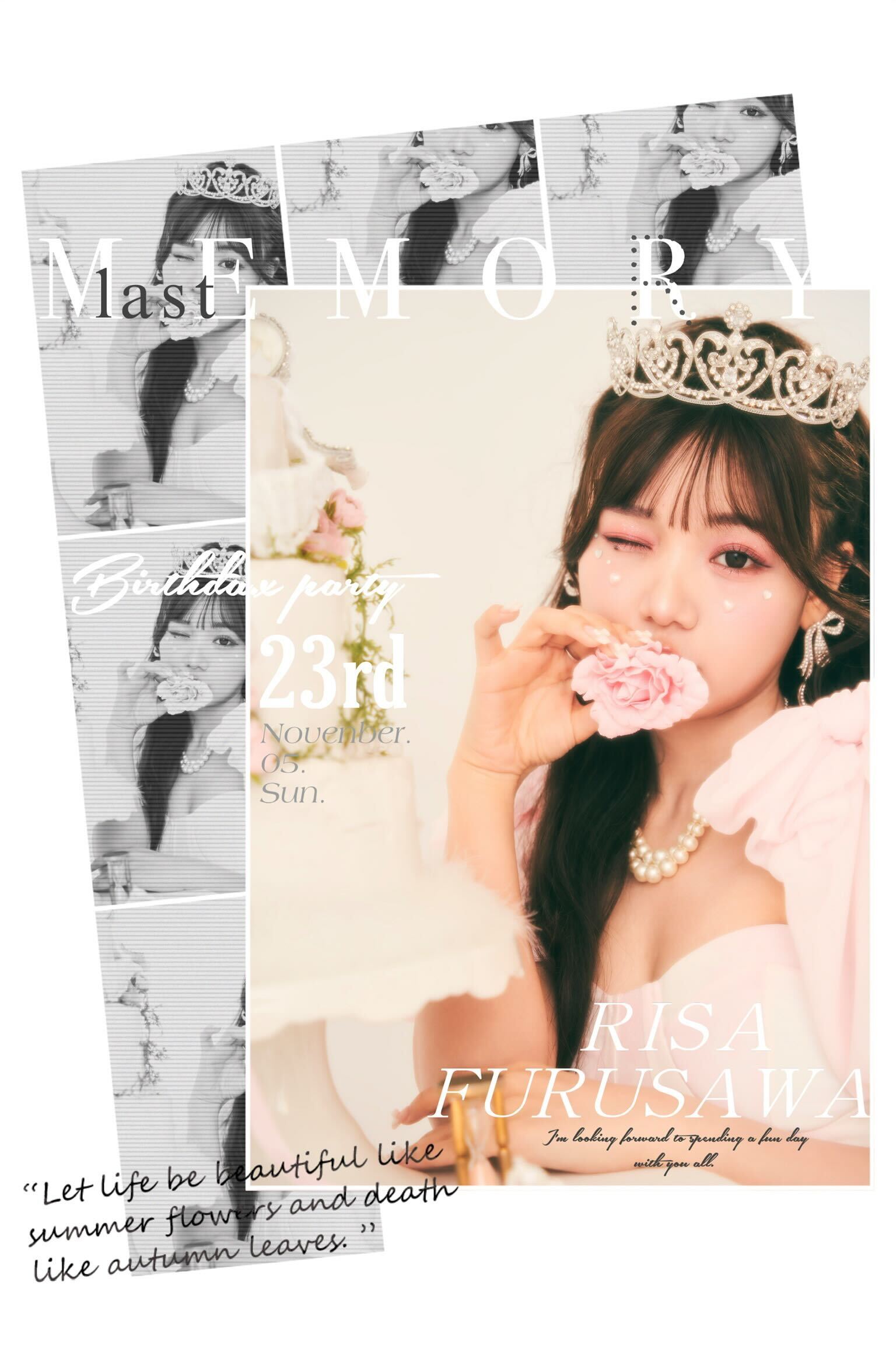 【ふーりー🎀】古澤里紗ちゃんの23歳を記念した生誕祭『Last memory 23th Birthday Party』を11月5日(日)に開催🐈🎂🥂💞イベントについて詳しく紹介するよ📢💗✨