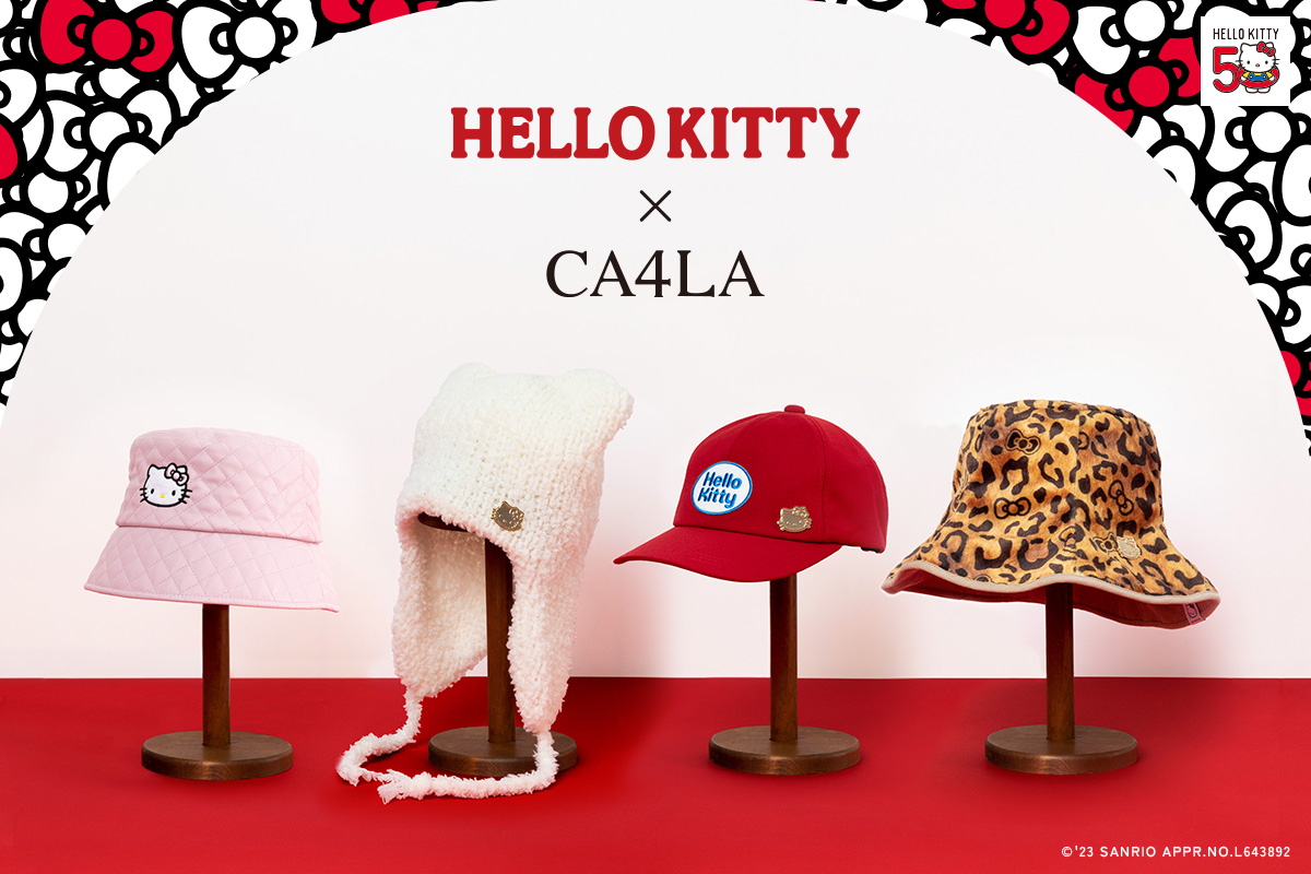 【HELLO KITTY × CA4LA】「ハローキティ」の50周年を記念したコラボレーションアイテムを12月16日(土)より発売スタート🐈🎀💗