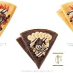 【GODIVA】ゴディバのチョコレートを使用したプレミアムなクレープの新フレーバーを12月6日(水)から期間限定販売🤤🥄🍫💕