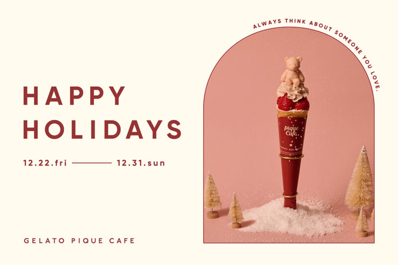 【ジェラピケカフェ】“HAPPY HOLIDAYS”ホリデーシーズンを特別なひとときに彩る「ピンクベアクレープ」を一部店舗にて12月22日(金)から期間限定販売🧸🧁💌✨