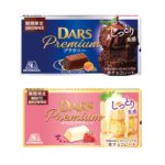 【新作お菓子!!】「ダース」史上初のしっとり食感 「ダースプレミアム＜ブラウニー＞」「ダースプレミアム＜ホワイトブラウニー＞」1月9日(火)より新発売🤤🤎🤍🍫