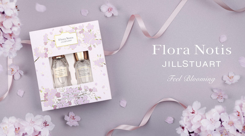 【Flora Notis JILL STUART】甘くふくよかなチェリーブロッサムの限定セットが3月1日(金)に登場☺️🌸🤍シャンプー＆トリートメントのトライアルキットも同日限定発売✨