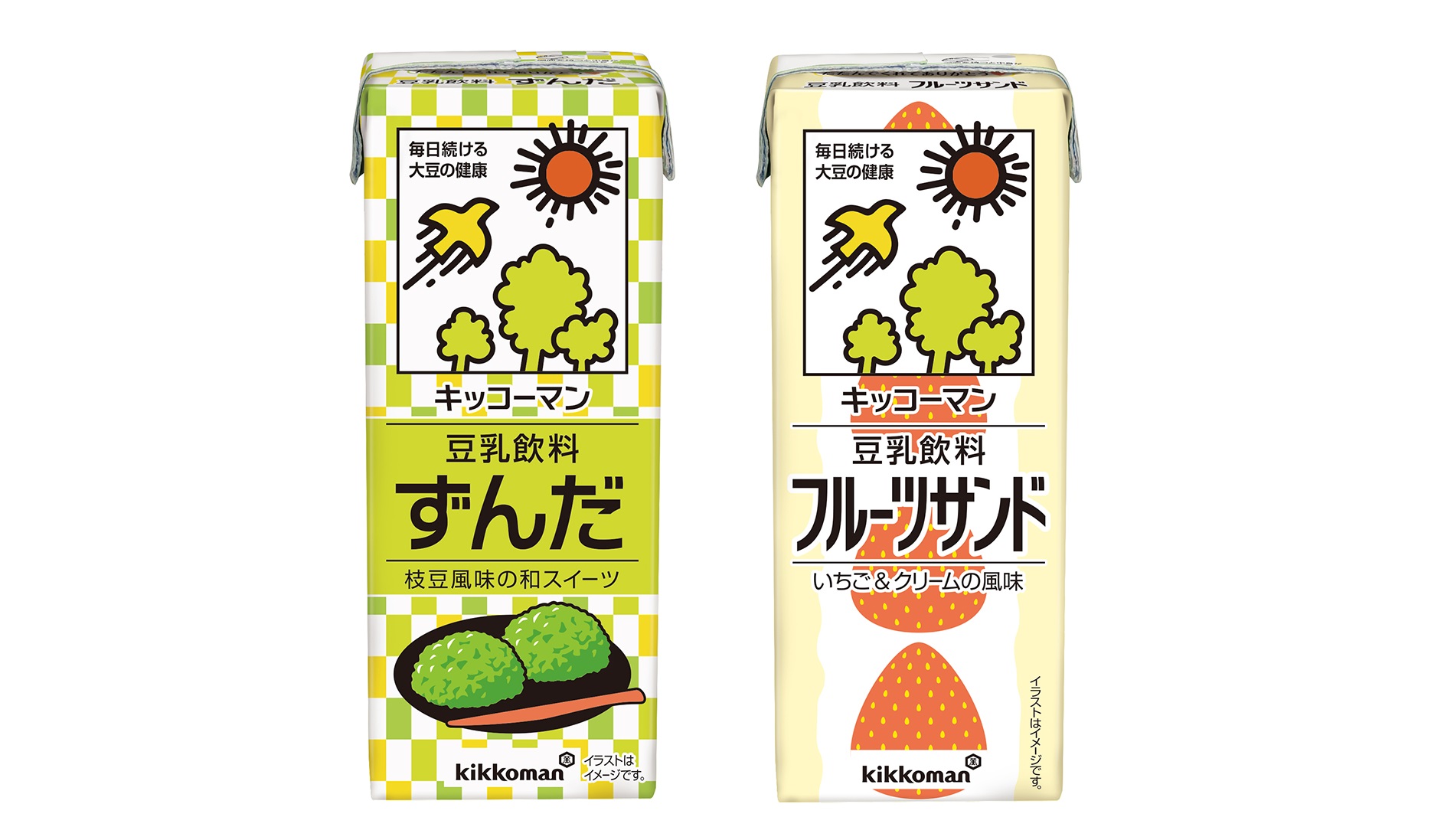 【新作ドリンク】人気のスイーツを再現した豆乳飲料「豆乳飲料 ずんだ」「豆乳飲料 フルーツサンド」2月26日(月)より新発売🥛🍓💘💛