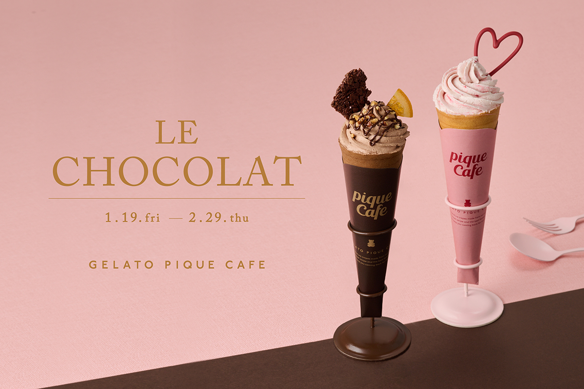 【gelato pique cafe(ジェラート ピケ カフェ)】リッチなチョコレートの味わいが楽しめる「ベリーチョコレートクレープ」と「ビターチョコレートクレープ」が1月19日(金)より期間限定で登場🧸🍫🤎