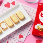 【期間限定!!】いっぱいの愛情をハートのクリームで届けたい🤍ハートのクリームの「ビスコ」を4月16日(火)より発売🤤🍪🍼💛