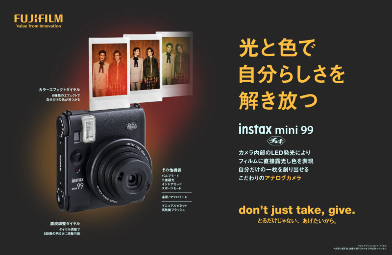 【チェキの新作!!】アナログ技術にこだわった新機能を搭載！アナログインスタントカメラ最上位モデル 「INSTAX(インスタックス) mini 99(ミニ ナインティーナイン)™」を4月11日(木)に発売📸🎞🤎
