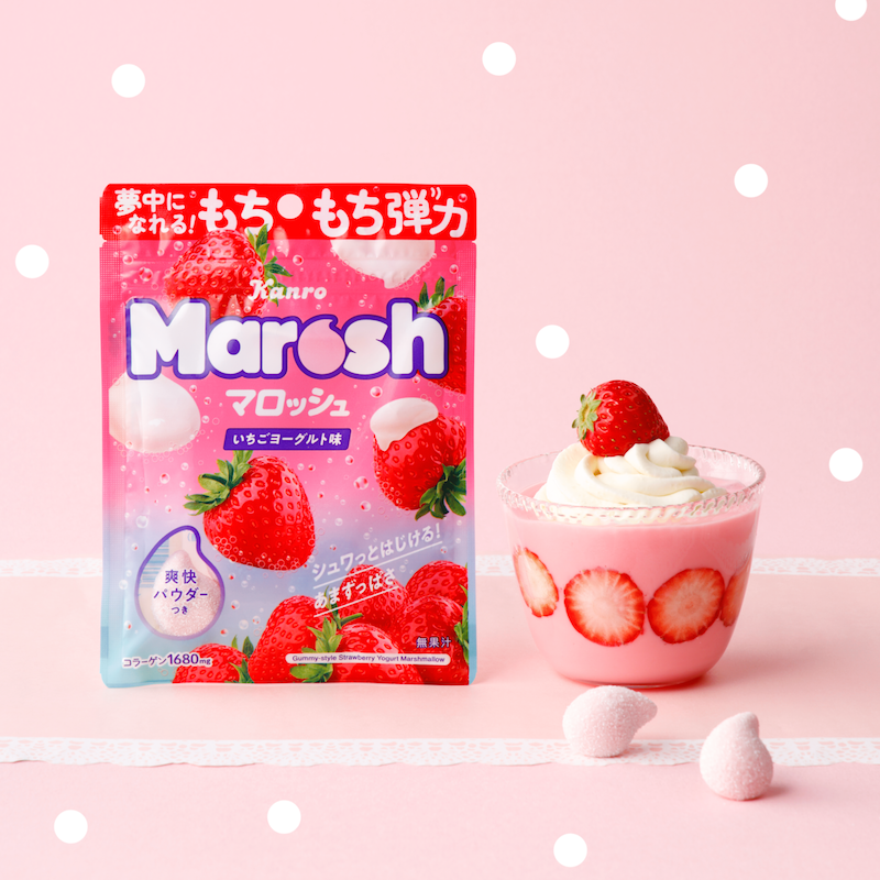 【新作グミ】マロッシュの定番ヨーグルトフレーバーに新味登場💕「マロッシュいちごヨーグルト味」4月9日(火)より新発売🍓🥣🤍