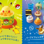 【ポケモンコラボ】銀座コージーコーナーが「イーブイフレンズコレクション(9個入)」「＜ピカチュウ＞チョコバナナケーキ」を4月12日(金)より期間・数量限定発売🍰💖⚡️