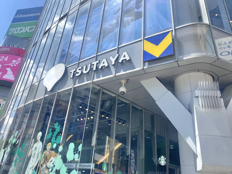 【リニューアル!!】生まれ変わった『SHIBUYA TSUTAYA』が4月25日(木)にオープン😳📚💿🎶