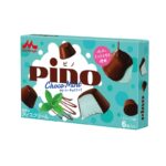 【新作アイス!!】4年ぶりのチョコミントフレーバー✨「ピノ クリーミーチョコミント」を4月15日(月)より全国にて期間限定発売🤤🍨💘💕