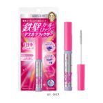 【新作コスメ!!】まるで“塗る”カーラー✨『ヒロインメイク ストロング カールキーパー WP』 全1色を8月8日(木)から発売👀💖💕