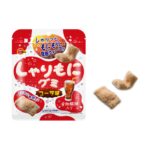 【新作グミ】しゃりっともにもにコーラ味 「しゃりもにグミコーラ味」が6月18日(火)より新発売😋💖💭