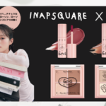 【全国ローソン限定企画!!】ソウルの若者を中心に人気を博すイラストレーターINAPSQUARE(イナピスクエア)✖&nd by rom&nd(アンドバイロムアンド)のコラボが7⽉30⽇(火)から数量限定で登場💄💗💕