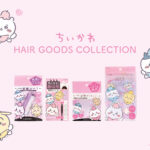 【新作ヘアケア】粧美堂の⼈気ヘアアイテム全4種がちいかわの限定デザインになって7⽉中旬より発売🐻‍❄️🐰🐱💗