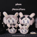 【注目コラボ!!】ベリエちゃんがダークな世界観へ🖤平成女児に大人気の 「mezzo piano junior」とアパレルブランド「pium」が8月9日(金)から初コラボ🐰🎀💕