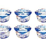 【注目コラボ!!】大人気キャラクターシナモロールと夢の初コラボが決定✨「乳酸菌が生きているフローズンヨーグルト」限定パッケージが8月下旬から登場🐶🥣🤍💙