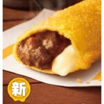【マック新作】冬の定番「ビーフシチューパイ」にチーズが入ってパワーアップ！新商品「とろ～りチーズのビーフシチューパイ」が12月4日(水)から期間限定販売🥧🤎✨