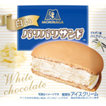 【新作アイス!!】冬ならではの味わい⛄️パリパリサンド初のホワイトチョコタイプ「白いパリパリサンド」を12月16日(月)より期間限定新発売🍨🍪🤍✨