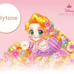 【注目コラボ!!】プチプラコスメブランド「Lilytone」よりディズニープリンセスデザインのコスメシリーズ第2弾が新登場💗💜✨