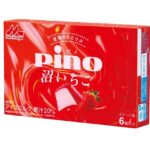 【新作スイーツ!!】いちご好きに捧ぐ💕いちごづくしの味わいを詰め込んだ「ピノ 沼いちご」1月14日(火)より全国のコンビニエンスストアにて数量限定発売🏪🍓🍨💖