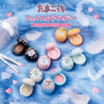【たまごっち】「てんしっちのたまごっち」など6種のミニチュア容器に入ったフェイス＆アイカラーが2月17日(月)に登場👼🏻🥚💖💕